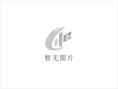 台山市顺伟隆养殖有限公司年出栏10000头生猪项目环境影响评价公众参与信息公开第一次公示 - 衡水28生活网 hs.28life.net