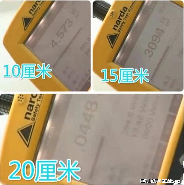 家里的辐射之王竟然是它！比微波炉还高2000倍 - 生活百科 - 衡水生活社区 - 衡水28生活网 hs.28life.net