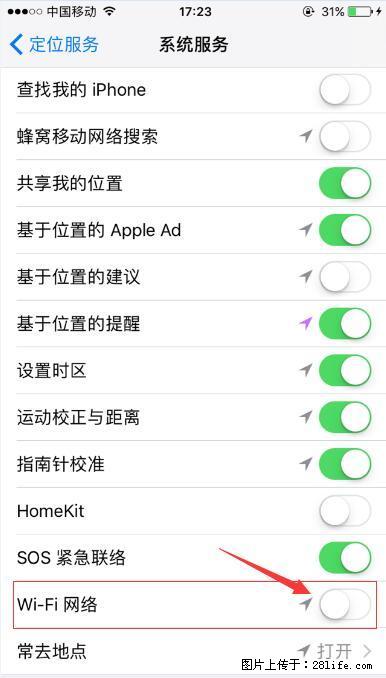 iPhone6S WIFI 不稳定的解决方法 - 生活百科 - 衡水生活社区 - 衡水28生活网 hs.28life.net