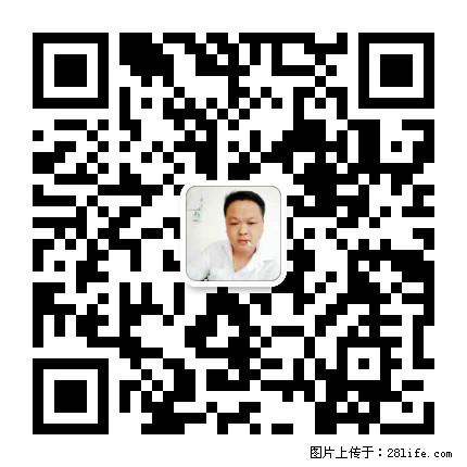 灌阳县文市镇春辉石材厂 www.shicai18.com - 网站推广 - 广告专区 - 衡水分类信息 - 衡水28生活网 hs.28life.net