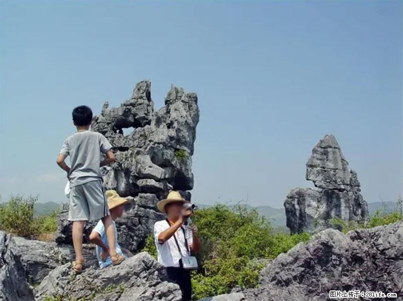 桂林旅游名城景点：灌阳文市石林 - 游山玩水 - 衡水生活社区 - 衡水28生活网 hs.28life.net