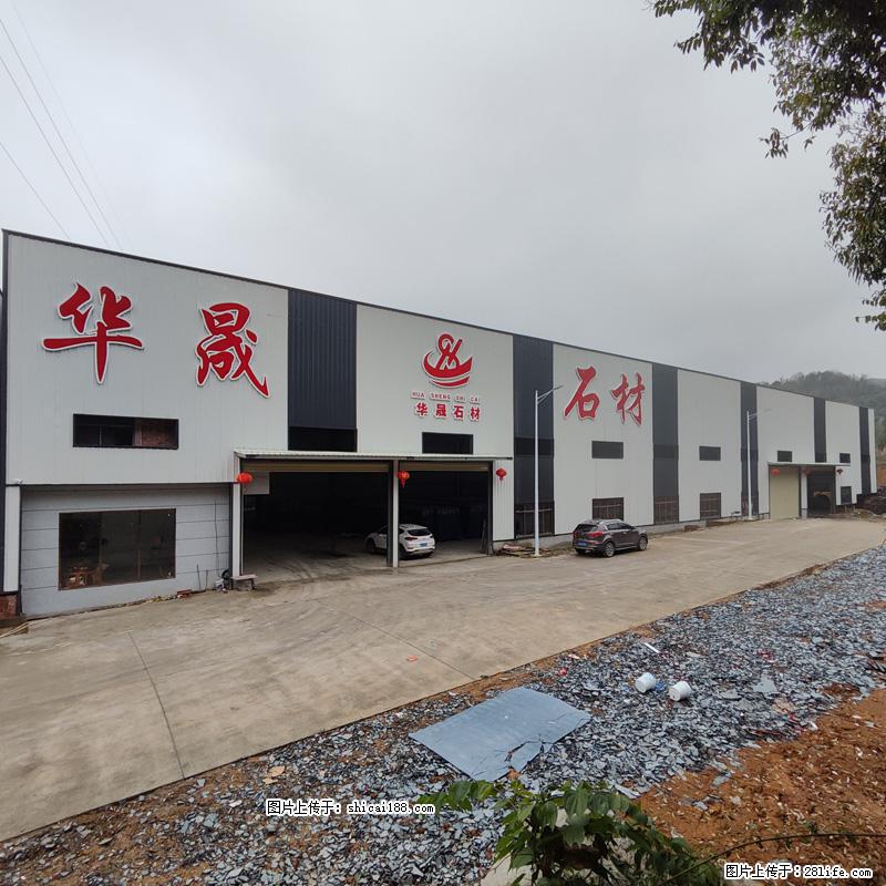 【广西华晟黑白根生产基地】shicai188.julong5.com 专业供应黑白根、广西白、金镶玉 - 新手上路 - 衡水生活社区 - 衡水28生活网 hs.28life.net