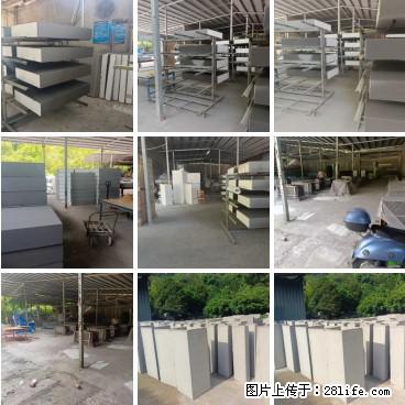 桂林三象建筑材料有限公司，专业生产EPS、GRC构件 - 新手上路 - 衡水生活社区 - 衡水28生活网 hs.28life.net