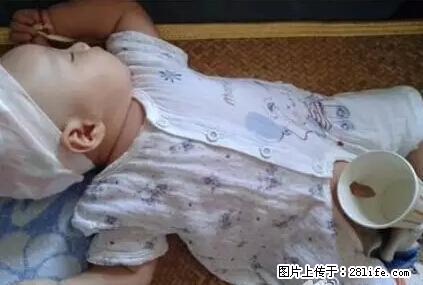 笑癫了！一女的怀孕三年未生，他终于忍不住了... - 娱乐八卦 - 衡水生活社区 - 衡水28生活网 hs.28life.net