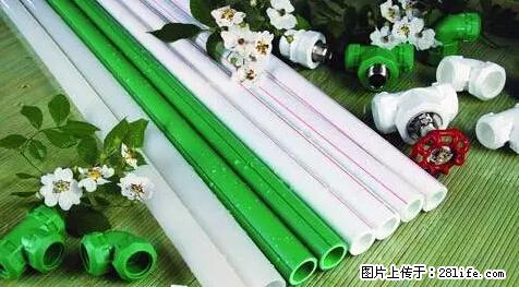 房子千万不要这么装修，知道真相的我好后悔！ - 家居生活 - 衡水生活社区 - 衡水28生活网 hs.28life.net