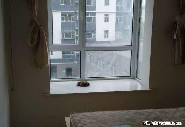 逸升佳苑 两卧室都有空调 洗衣机 电视 家具齐全 - 房屋出租 - 房屋租售 - 衡水分类信息 - 衡水28生活网 hs.28life.net