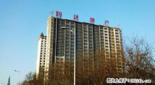 泰一对面 新华路中华大街 大三居 三空调 办公出租 随时看房 - 衡水28生活网 hs.28life.net