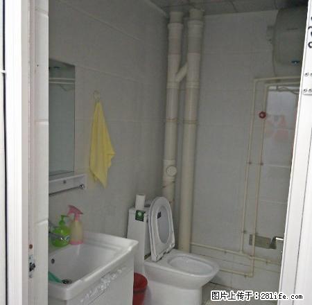 中央名邸1室60平10楼空调电视冰箱洗衣机家具 - 房屋出租 - 房屋租售 - 衡水分类信息 - 衡水28生活网 hs.28life.net