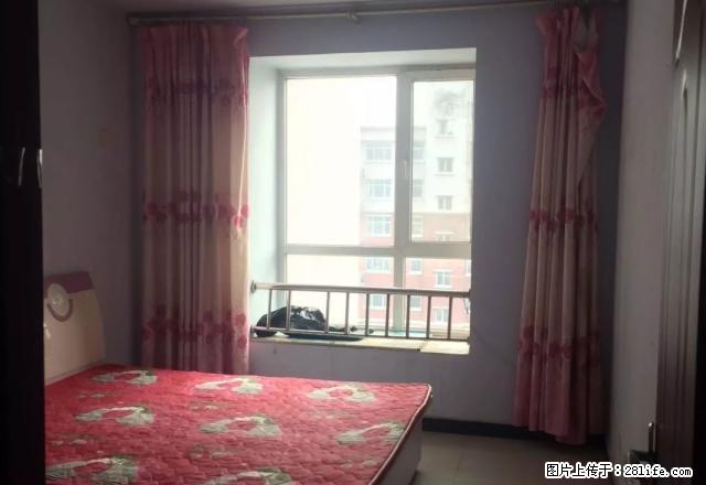 市值房产2室1厅有免费无线带小房拎包入住 - 房屋出租 - 房屋租售 - 衡水分类信息 - 衡水28生活网 hs.28life.net