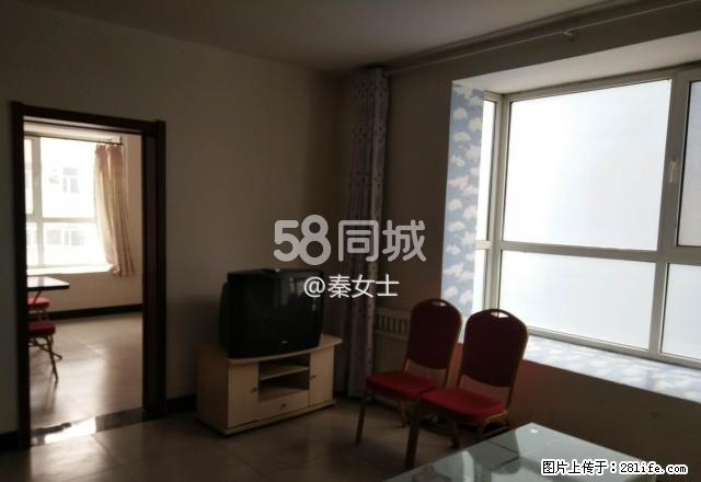 腾达新城 3室1厅1卫 - 房屋出租 - 房屋租售 - 衡水分类信息 - 衡水28生活网 hs.28life.net