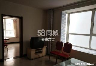 腾达新城 3室1厅1卫 - 衡水28生活网 hs.28life.net