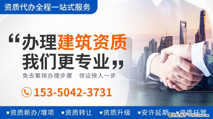 郭德纲老婆王惠庆45岁生日，一家四口罕同框，豪宅浮雕家具太奢 - 新手上路 - 衡水生活社区 - 衡水28生活网 hs.28life.net