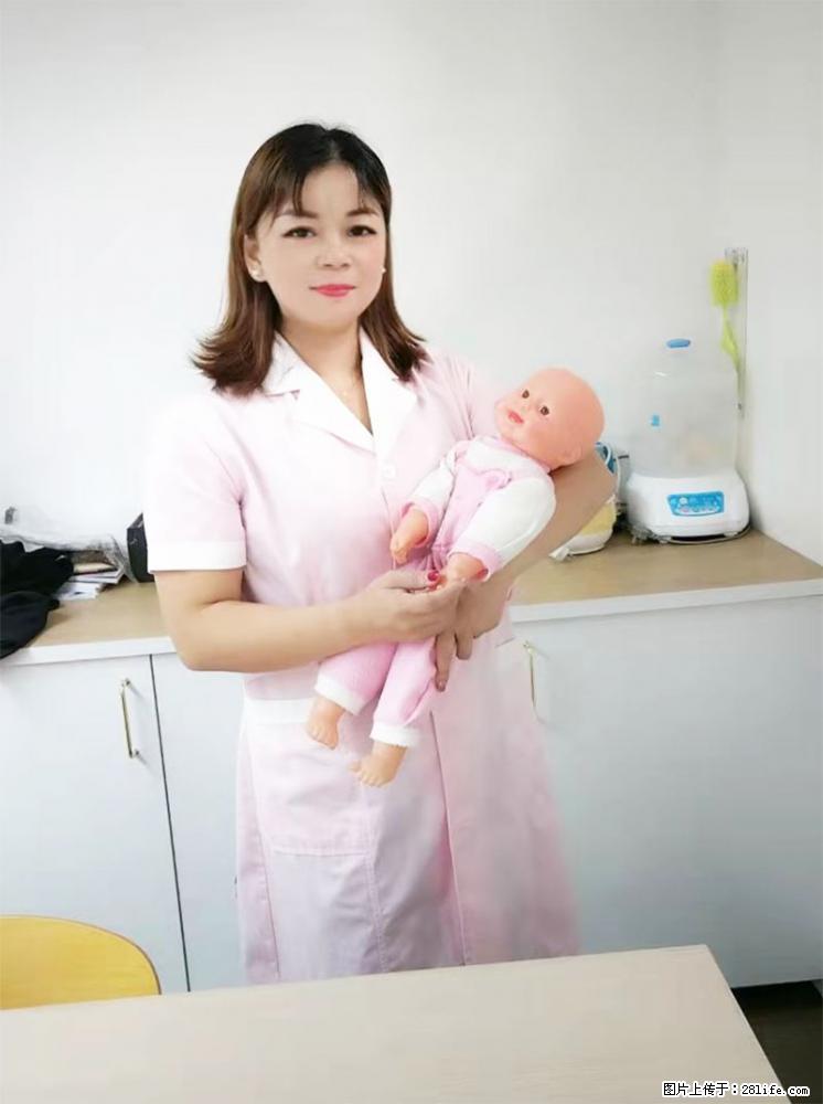 上海高端月子会所招新手月嫂，零基础带教，包吃住 - 职场交流 - 衡水生活社区 - 衡水28生活网 hs.28life.net