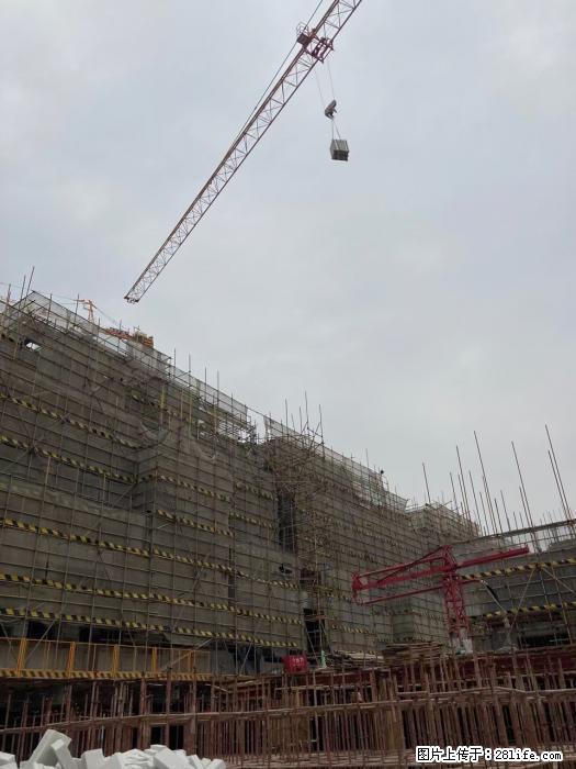 【广西三象建筑安装工程有限公司】广西桂林市时代广场项目 - 家居生活 - 衡水生活社区 - 衡水28生活网 hs.28life.net