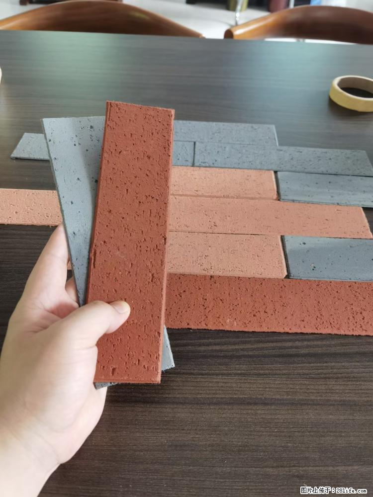 【桂林三象建筑材料有限公司】外墙软瓷（仿古砖） - 新手上路 - 衡水生活社区 - 衡水28生活网 hs.28life.net