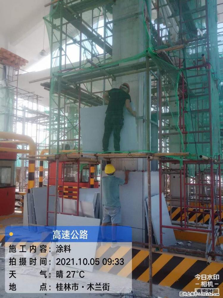 【桂林三象建筑材料有限公司】铝单板外装工程 - 新手上路 - 衡水生活社区 - 衡水28生活网 hs.28life.net