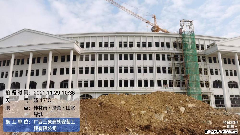 【广西三象建筑安装工程有限公司】幼儿园外墙装饰工程 - 灌水专区 - 衡水生活社区 - 衡水28生活网 hs.28life.net
