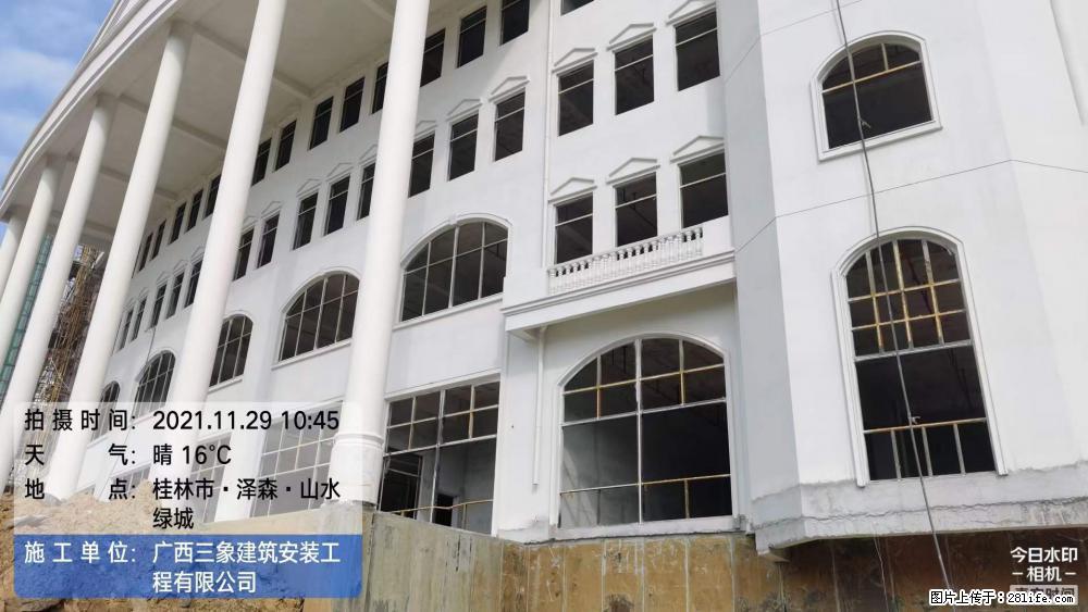 【广西三象建筑安装工程有限公司】幼儿园外墙装饰工程 - 灌水专区 - 衡水生活社区 - 衡水28生活网 hs.28life.net