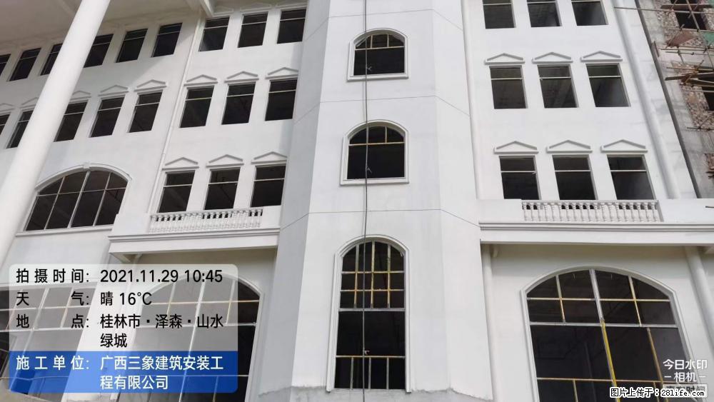 【广西三象建筑安装工程有限公司】幼儿园外墙装饰工程 - 灌水专区 - 衡水生活社区 - 衡水28生活网 hs.28life.net