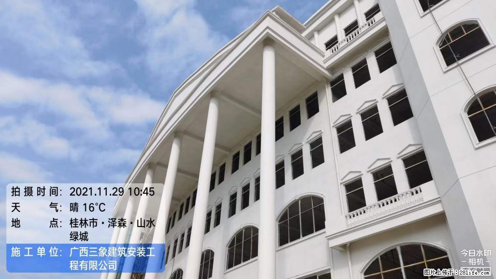 【广西三象建筑安装工程有限公司】幼儿园外墙装饰工程 - 灌水专区 - 衡水生活社区 - 衡水28生活网 hs.28life.net