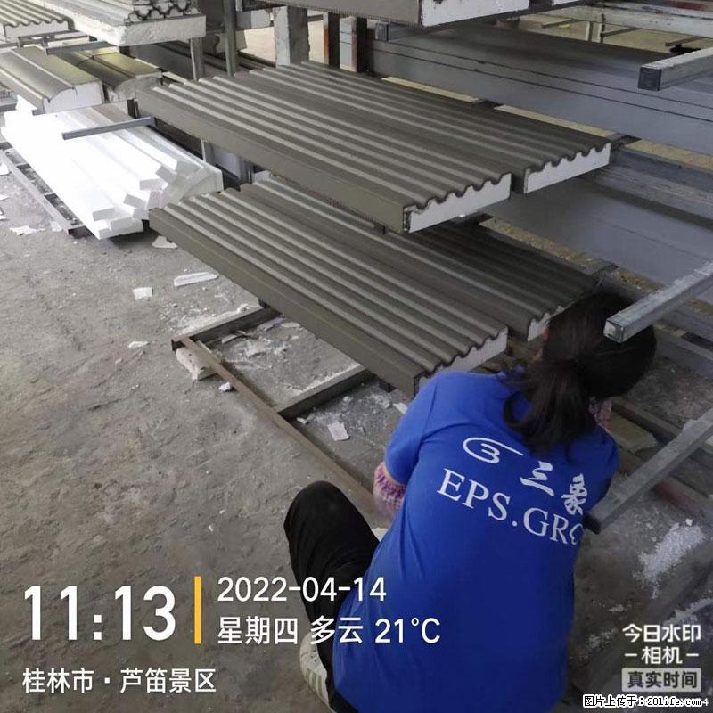 【桂林三象建筑材料有限公司】EPS装饰构件生产中 - 居家装饰 - 居家生活 - 衡水分类信息 - 衡水28生活网 hs.28life.net