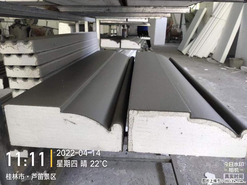 【桂林三象建筑材料有限公司】EPS装饰构件生产中 - 家居生活 - 衡水生活社区 - 衡水28生活网 hs.28life.net