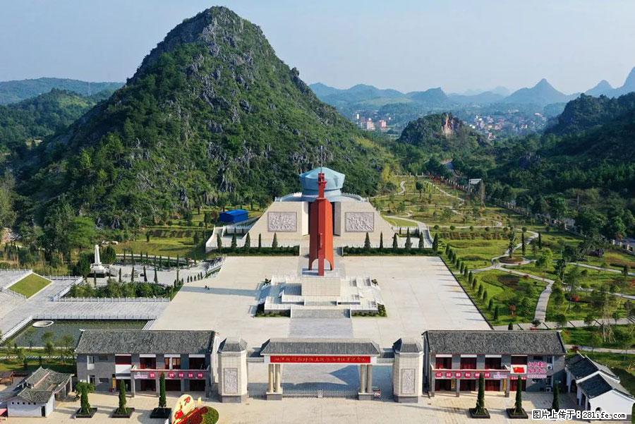 湘江战役新圩阻击战酒海井红军纪念园 - 游山玩水 - 衡水生活社区 - 衡水28生活网 hs.28life.net