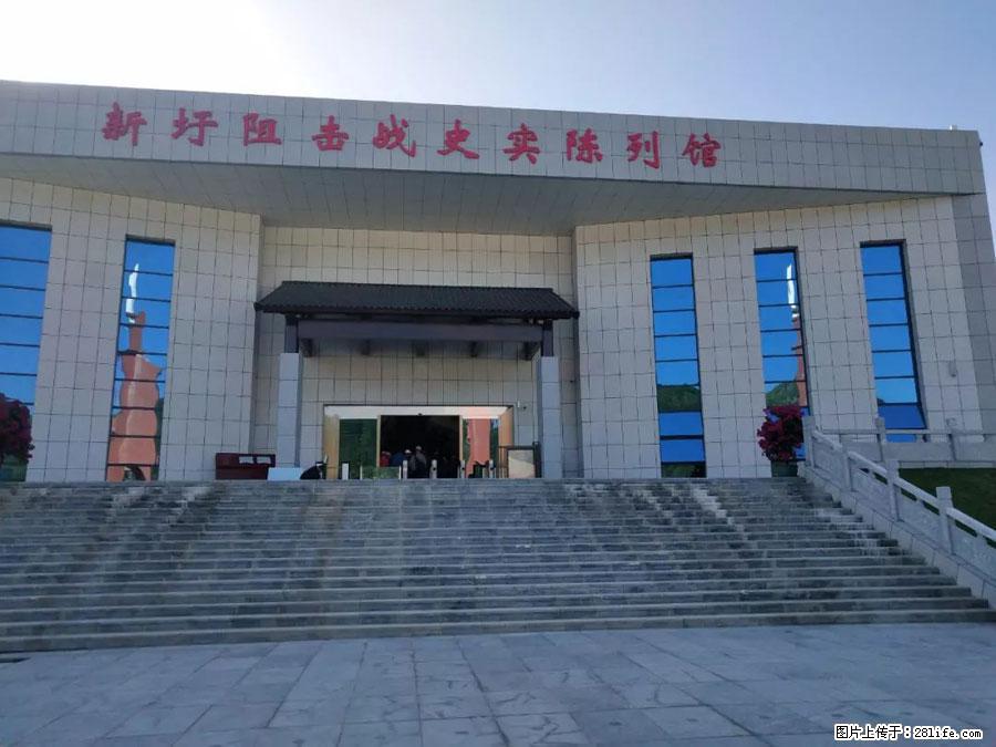 湘江战役新圩阻击战酒海井红军纪念园 - 游山玩水 - 衡水生活社区 - 衡水28生活网 hs.28life.net