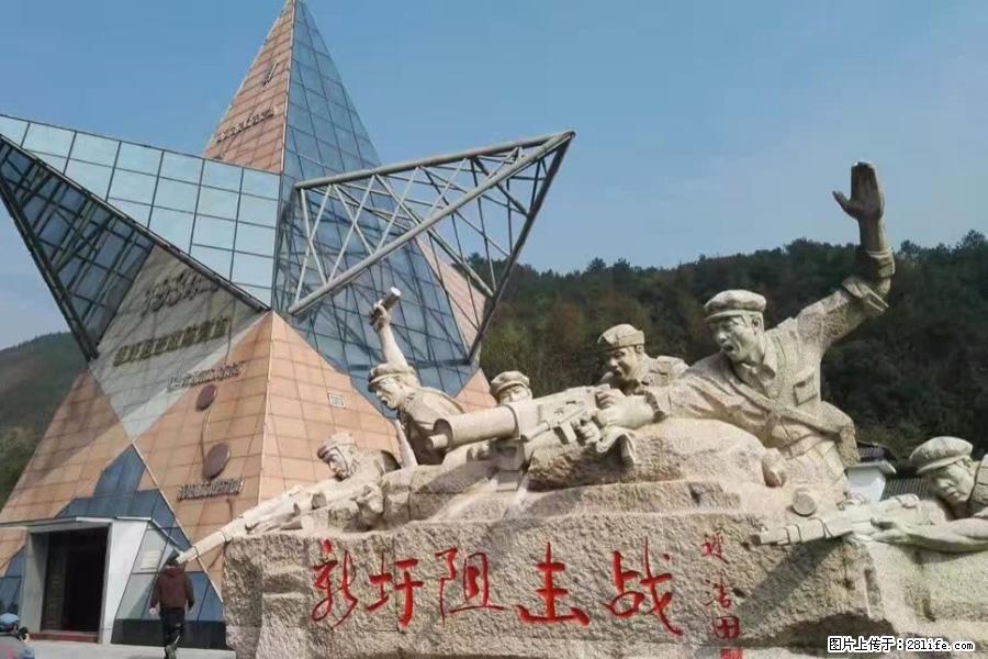 湘江战役新圩阻击战酒海井红军纪念园 - 游山玩水 - 衡水生活社区 - 衡水28生活网 hs.28life.net