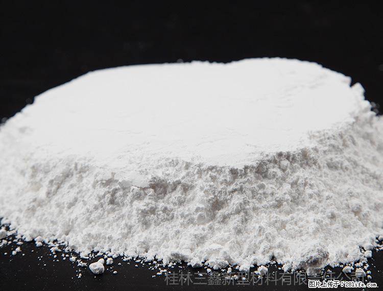 【桂林三鑫新型材料】600目重质碳酸钙 方解石粉重钙粉 - 灌水专区 - 衡水生活社区 - 衡水28生活网 hs.28life.net