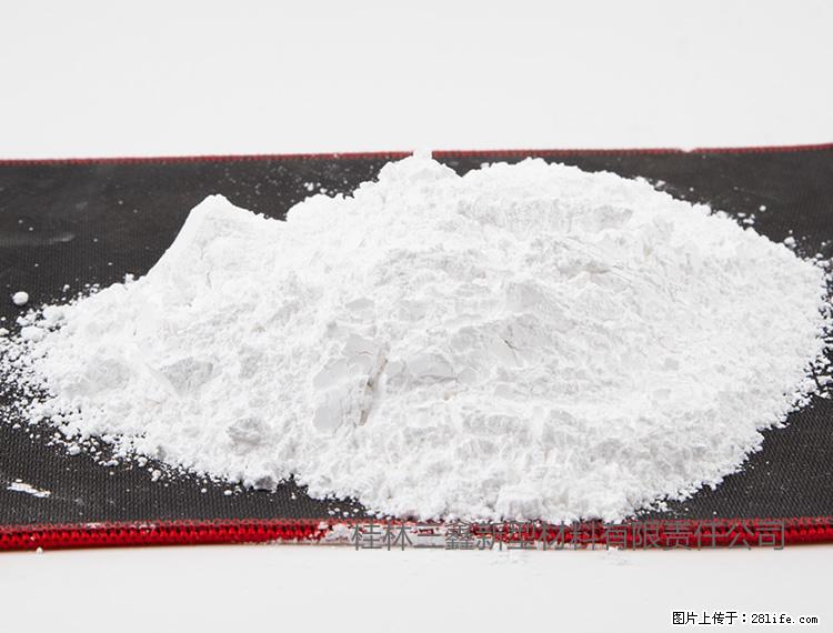 【桂林三鑫新型材料】800目活性碳酸钙 活性重质碳酸钙 改性碳酸钙 - 购物交流 - 衡水生活社区 - 衡水28生活网 hs.28life.net