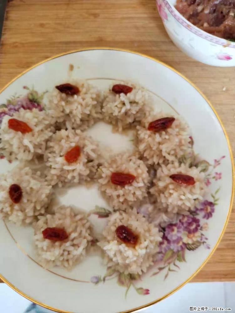 【招聘】住家保姆，工作地点，上海 - 职场交流 - 衡水生活社区 - 衡水28生活网 hs.28life.net