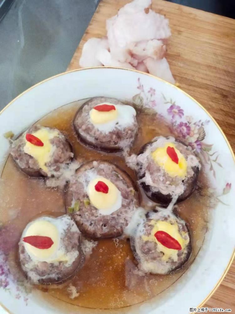 【招聘】住家保姆，工作地点，上海 - 职场交流 - 衡水生活社区 - 衡水28生活网 hs.28life.net