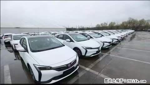 上海宝山区招网约车司机 20-50岁，不需要租车，不需要车辆押金，随时上岗 工资1W左右 - 职场交流 - 衡水生活社区 - 衡水28生活网 hs.28life.net