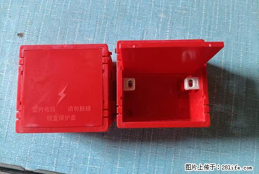 桂林荣泰吹塑、注塑【厂家直销】PVC阴燃电工配件，精品86底盒 - 其他广告 - 广告专区 - 衡水分类信息 - 衡水28生活网 hs.28life.net