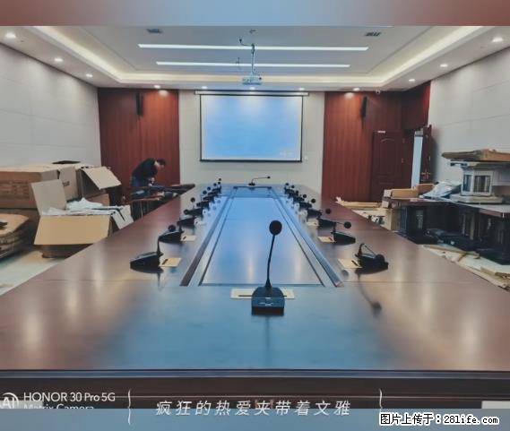 【贵州中汇联瑞科技有限公司】 专业做班班通、校园广播、校园监控、校园门禁道闸、学校大礼堂等 - 新手上路 - 衡水生活社区 - 衡水28生活网 hs.28life.net
