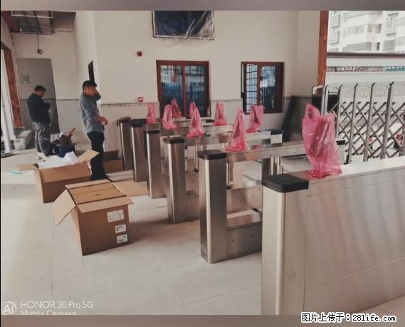 【贵州中汇联瑞科技有限公司】 专业做班班通、校园广播、校园监控、校园门禁道闸、学校大礼堂等 - 新手上路 - 衡水生活社区 - 衡水28生活网 hs.28life.net