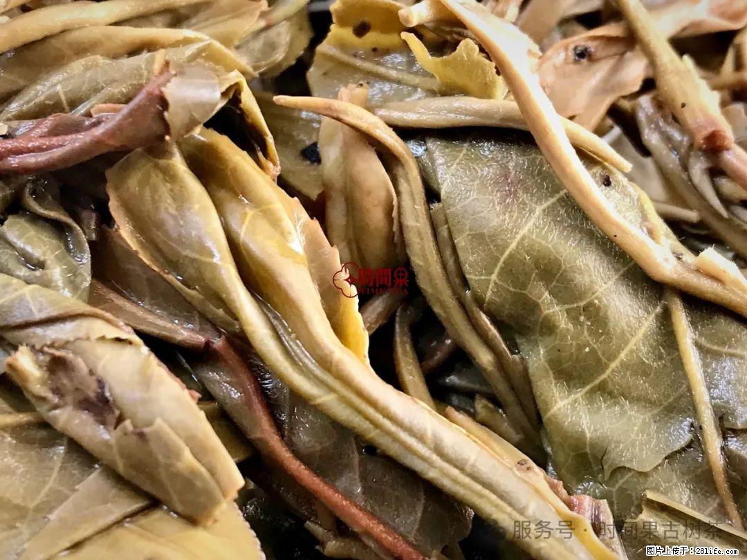时间果百年古树龙珠普洱生茶 - 购物交流 - 衡水生活社区 - 衡水28生活网 hs.28life.net