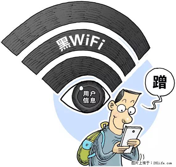 年底，这些消息柳州人千万别信！否则，这一年白干... - 衡水生活资讯 - 衡水28生活网 hs.28life.net