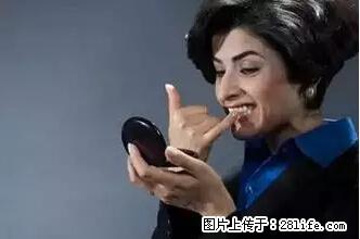 剪指甲、挖耳屎，这些日常小动作竟隐藏大危害！ - 衡水生活资讯 - 衡水28生活网 hs.28life.net