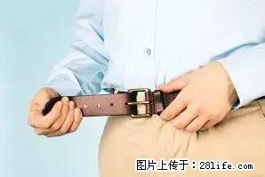 剪指甲、挖耳屎，这些日常小动作竟隐藏大危害！ - 衡水生活资讯 - 衡水28生活网 hs.28life.net