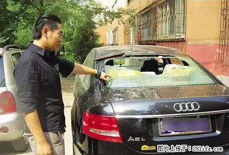 停车为什么要车头朝外？不是开玩笑，关键时刻真能救命 - 衡水生活资讯 - 衡水28生活网 hs.28life.net