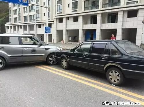 开车出事故没拍这5张照片，警察也帮不了你！ - 衡水生活资讯 - 衡水28生活网 hs.28life.net