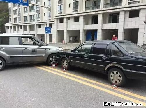 开车出事故没拍这5张照片，警察也帮不了你！ - 衡水生活资讯 - 衡水28生活网 hs.28life.net