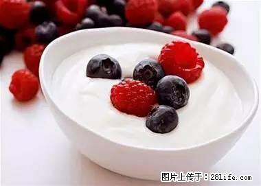 晕车、脚气、牙齿变黄、皮肤粗糙？学会这些三分钟搞定！ - 衡水生活资讯 - 衡水28生活网 hs.28life.net