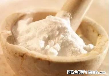 晕车、脚气、牙齿变黄、皮肤粗糙？学会这些三分钟搞定！ - 衡水生活资讯 - 衡水28生活网 hs.28life.net