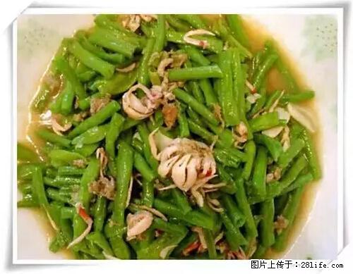 来广西旅游必吃这20道桂菜，不然就白来广西啦！ - 衡水生活资讯 - 衡水28生活网 hs.28life.net