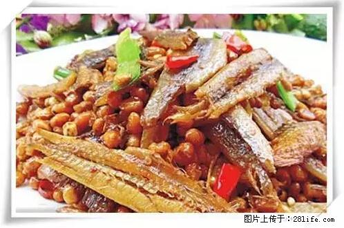来广西旅游必吃这20道桂菜，不然就白来广西啦！ - 衡水生活资讯 - 衡水28生活网 hs.28life.net