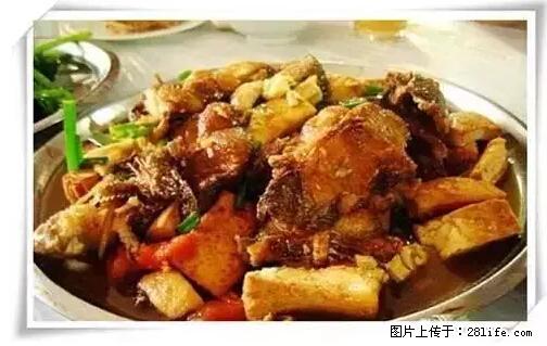 来广西旅游必吃这20道桂菜，不然就白来广西啦！ - 衡水生活资讯 - 衡水28生活网 hs.28life.net
