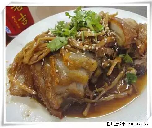 来广西旅游必吃这20道桂菜，不然就白来广西啦！ - 衡水生活资讯 - 衡水28生活网 hs.28life.net